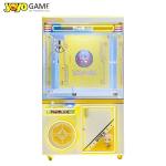 Big Doll Machine 44inch Coin Operated Game Toy Claw Crane Machine With Bill