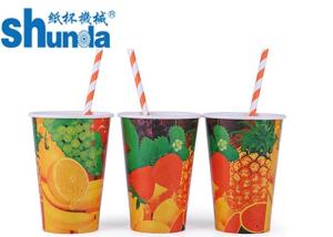 Wholesale Glossy Lamination Cold Drinking Cups Disposable Paper Products Single Wall from china suppliers