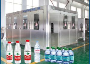 Wholesale 12000BPH 32 Nozzles Drinking Water Bottling Machine PET Plastic 5kw from china suppliers