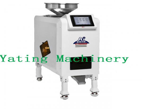 Quality Home Use 500kg Per Hour Mini Rice Color Sorter for sale