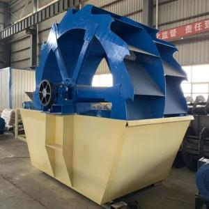Wholesale Cyclone Mini Sand Washing Machine For Sale Wheel Type 100tph from china suppliers