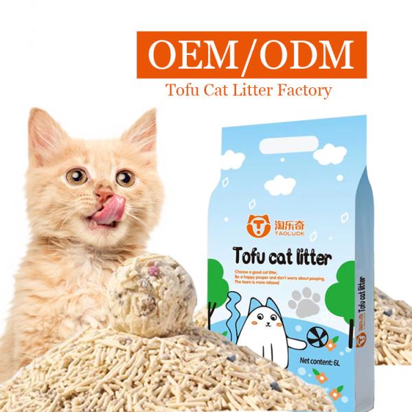 Scented Tofu Kitty Litter Lemon Apple Baby Powder Rose Clumping Flushing Kitty