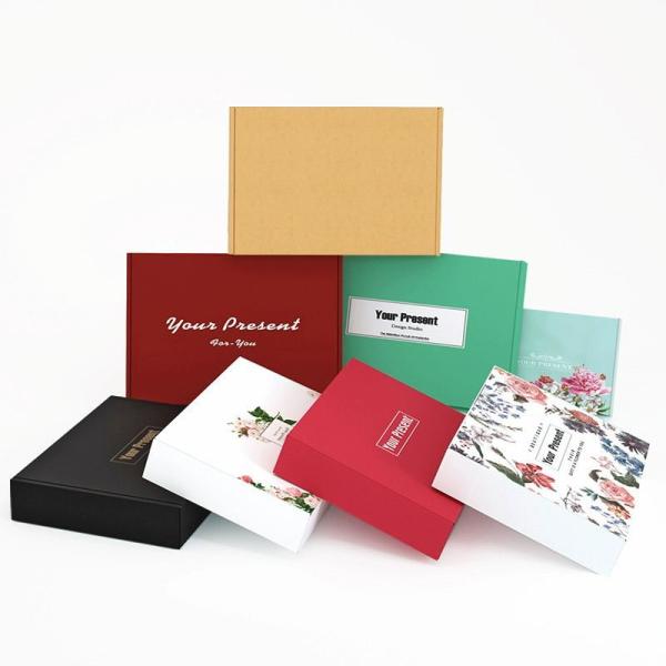 Custom Cosmetic Perfume Corrugated Shipping Box Eco-Friendly Cosmetic Packaging