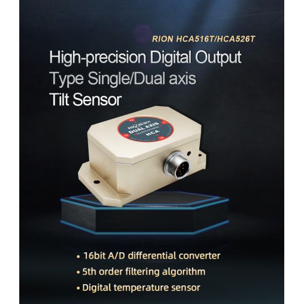 HCA516/526 Single Axis MEMS Inclinometer RION Mechanical Tilt Sensor