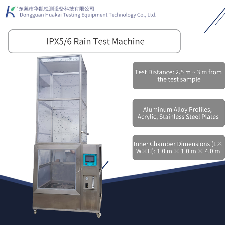IPX5/6 Rain Test Machine Waterproof Testing Equipment for Electronics, Electrical Appliances, Communication Products and Others