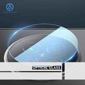 Wholesale Glass Sheet Window Glass Tempered 6mm Thickness Waterproof Drilling Glass Plate For Surveillance Cameras from china suppliers