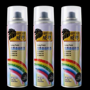 Wholesale Fast Drying Multi Color Spray Paint from china suppliers