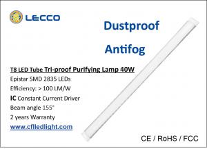 Wholesale Dustproof Led 4 Feet T8 Fluorescent Tube , SMD 2835 Led For Railway Station from china suppliers
