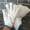 Buy cheap good price Labor gloves to protect hand, working gloves from wholesalers