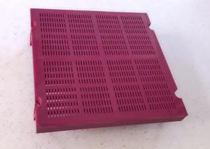 Wholesale Mining Industry Pu Screen Panel 85a Hardness Modular 305x305x30mm from china suppliers