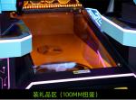 Attractive Kids Arcade Shooting Game Machine For Fun Center Shopping Mall