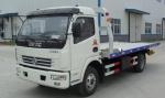 Light duty wrecker, 3-5 ton DONGFENG new wrecker truck for sale