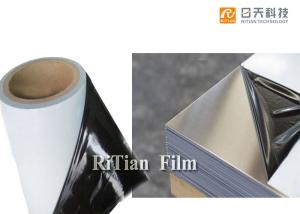 Wholesale Color Optional Stainless Steel Protective Film 60 ~ 80 Microns Thickness from china suppliers
