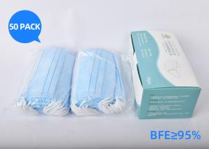 Wholesale Relaxable Earloop Protection Disposable Non Woven Face Mask For COVID 19 from china suppliers