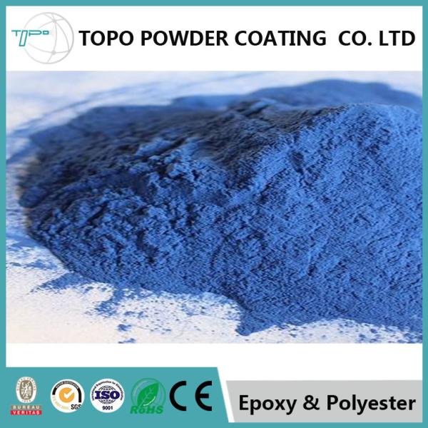 Good Adhesion Outdoor Furniture Coating , RAL 1001 Internal Epoxy Coating For