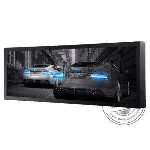 Wholesale 43.8 inch 4KLCD long screen highlighting outdoor advertising machine from china suppliers