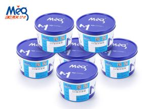 Wholesale Outdoor Advertising Poster UV Offset Ink Good Printable Adaptability SGS Approved from china suppliers