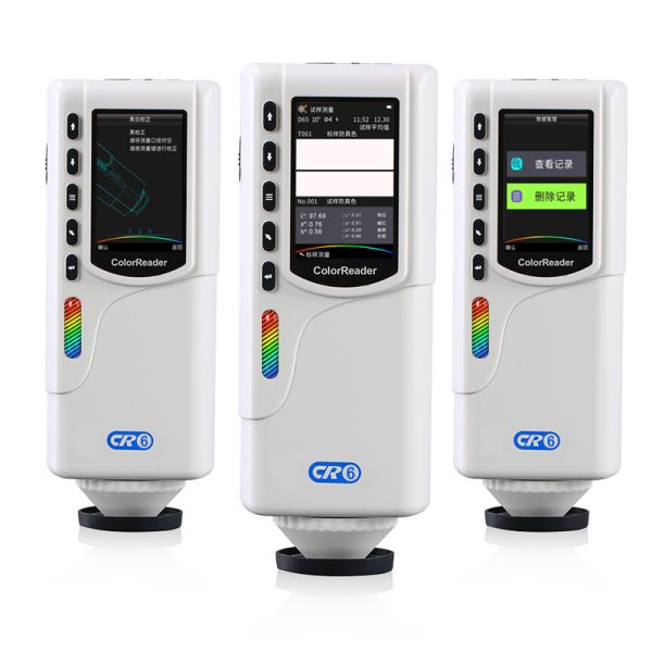 OEM CR6 Handheld Color Reader Meter with 1-Year Warranty Free Branding for Distributors (Minimum Order 3pcs)
