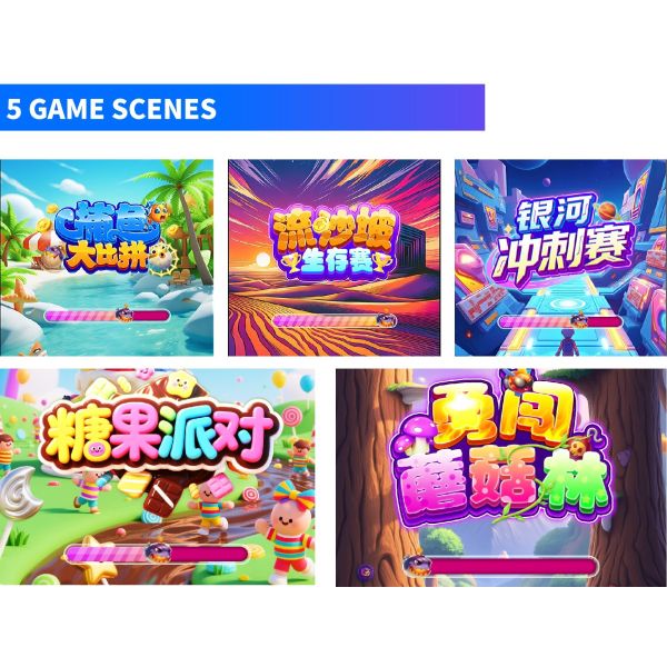 Continuously Updated Interactive Trampoline Entertainment For Amusement Park