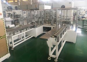 Wholesale 1200PPM 2 Phase Sanitary Napkin Counting Machine from china suppliers