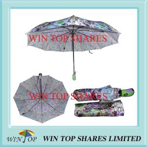 Wholesale Russia and Middle Asia Full Auto Umbrella from china suppliers