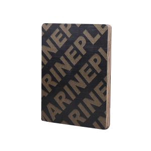 Wholesale Concrete Formwork Plywood 18mm Bunnings Outdoor Marine Plywood from china suppliers