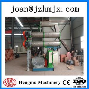 Wholesale 2014 best selling Hengmu brand animal feed pellet making machine from china suppliers