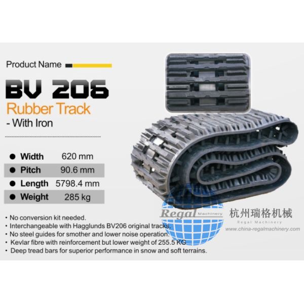 Customize Rubber Track, Tyre for Motorcycle, Snowmobile Rubber Track 380*50*58