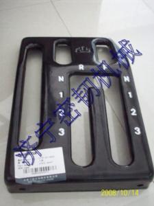 Wholesale supply komatsu D275 upper plate from china suppliers