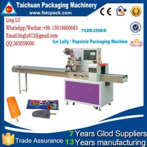 Wholesale Horizontal packing machine , horizontal packaging machinery for popsicle from china suppliers
