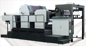 Wholesale Water Or Alcohol Dampening Double-side Offset Printing Press from china suppliers