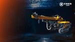 ISO9001 Hydraulic Crawler Type Mining Down The Hole Drill Rig