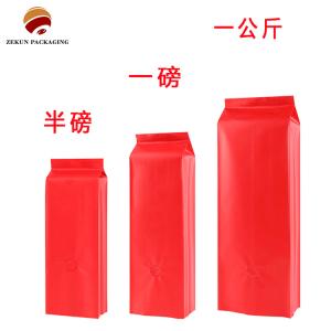 Wholesale Customizable Capacity 1000g Eco Friendly Coffee Pouches Colorful Printing from china suppliers