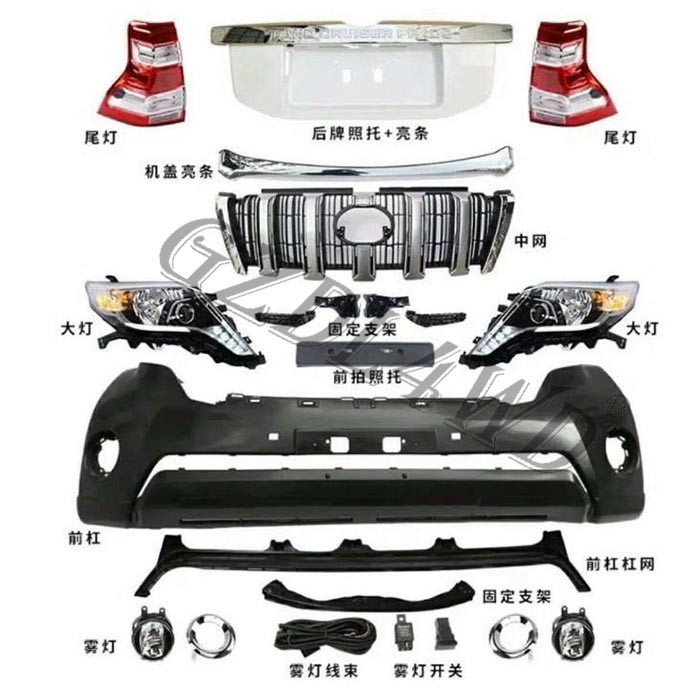 Front And Rear Body Kit For Toyota Land Cruiser 150 Easy To Install