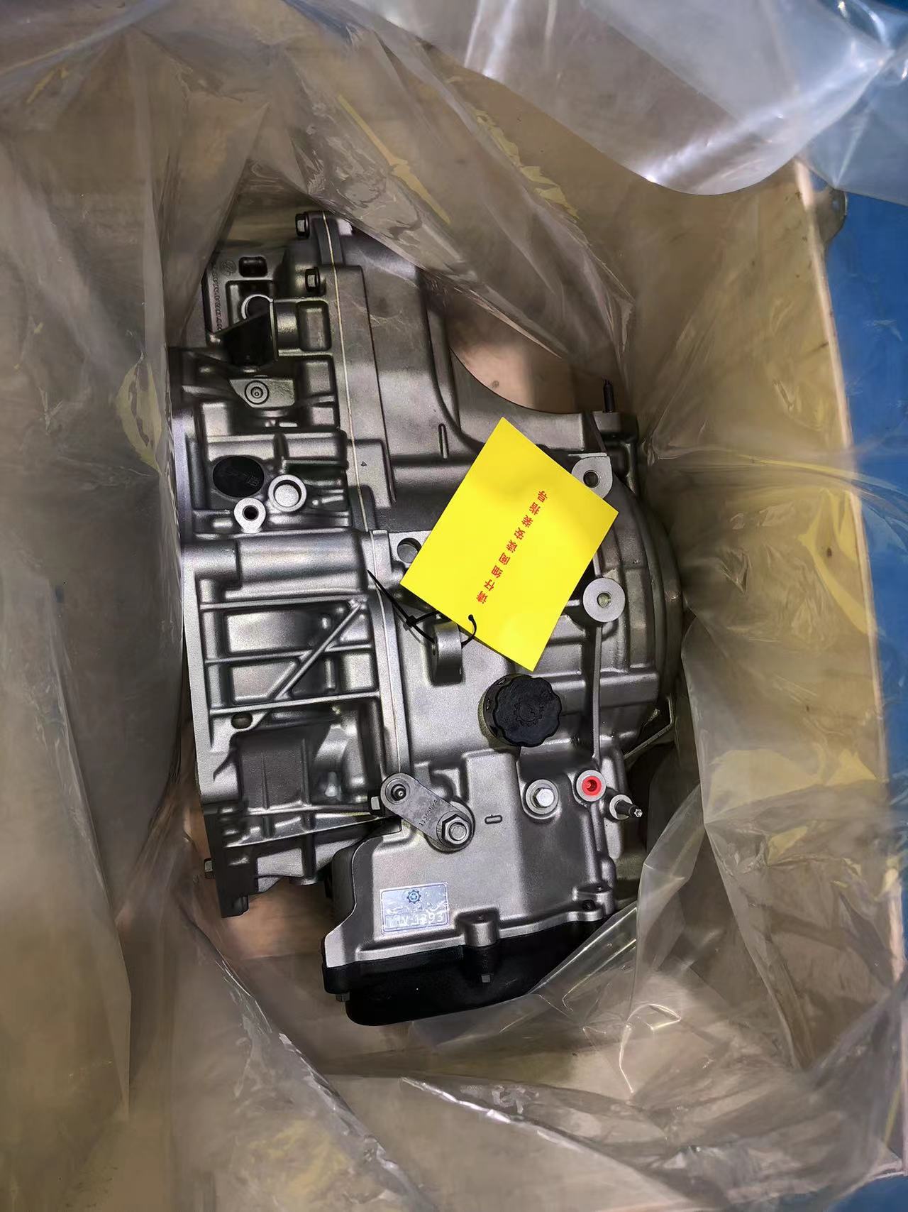 MESUN 6F24 Complete Original Automatic Transmission Assembly for Dodge Jeep Gear Box