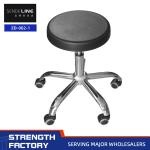 Swivel Office Chair Accessories 31cm Integrated Small Bench PU Leather Stool