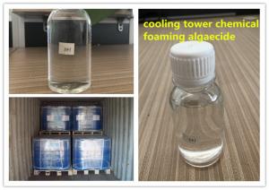 Wholesale High Efficient Benzalkonium Chloride ( BKC&1227 ) 50% As Biocide And Sludge Remover from china suppliers