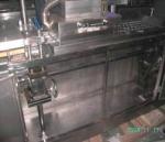 PLC Controlled Multifunction Blister Packing Machine For Aluminum Plastic