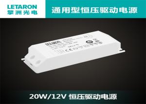 Wholesale IP20 Under Cabinet Lighting Transformer , 240mA Led Driver 12v 20w from china suppliers