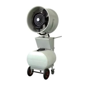 Wholesale Ligero comercial ventilador de nebulización móvil con control remoto from china suppliers
