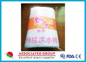 China Environmentally Friendly Spunlace Nonwoven Fabric Biochemical Fibre Filter Use In Aquariums on sale