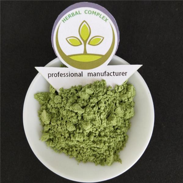 Best price Organic Instant barley grass powder Nature barley grass extract
