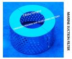Stainless steel water tank suction filter B125S CB*623-80, ballast tank