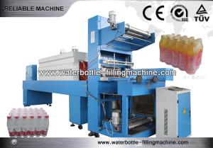 Wholesale 20 Kw Plastic Shrink Film Bottle Packing Machine , Stretch Wrapping Equipment from china suppliers