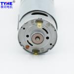 70Rpm Micro Planetary Gear Motor 5 Watt Electric Gear Motor