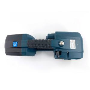 Wholesale JDC13-16 Small Hand Held Electric Strapping Tool Packaging Machine 600N-2800N from china suppliers