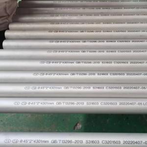 Wholesale ASTM SA790 Duplex 32750 (2507) Stainless Steel Seamless Pipe / Welded Pipe from china suppliers