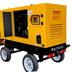 Buy cheap 37.5KVA Mobile Trailer Silent Box Diesel Generator for Portable Emergency Power from wholesalers