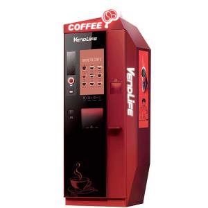 Wholesale Commercial Coffee Vending Machines FCC Approved With 90 Calibers from china suppliers