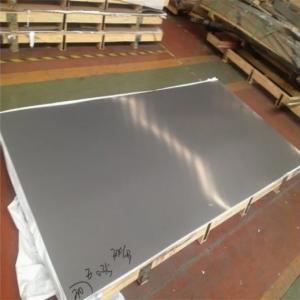 Wholesale Customizable Precision Cut 316 Stainless Steel Plate Width 50-2500mm Compliant To GB/ASTM Standard from china suppliers